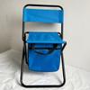 Portable Folding Outdoor Stool for Camping, Fishing, and Sketching