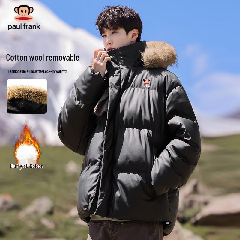 

Paul Frank Men s Fleece-Lined Hooded Padded Winter Jacket L