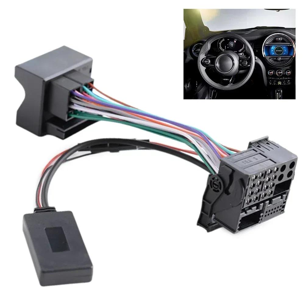 Modul adaptor auto compatibil BT pentru BMW E39 E46 Seria 3 Unitate adaptor cablu auxiliar radio stereo 27CM Cablu audio 5-12V