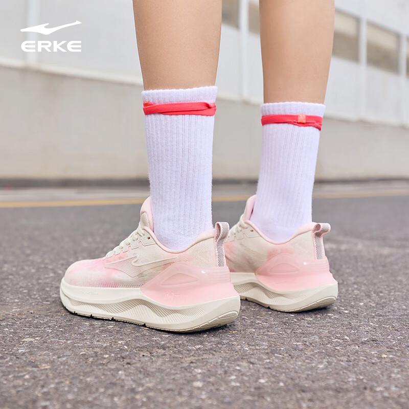 Мужские кроссовки для бега Erke Pegasus 3 40