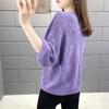 Women's V-neck Hollow Knitted Sweater Loose Bat Sleeve Ladies Top Short Thin Knit Pullovers for Women