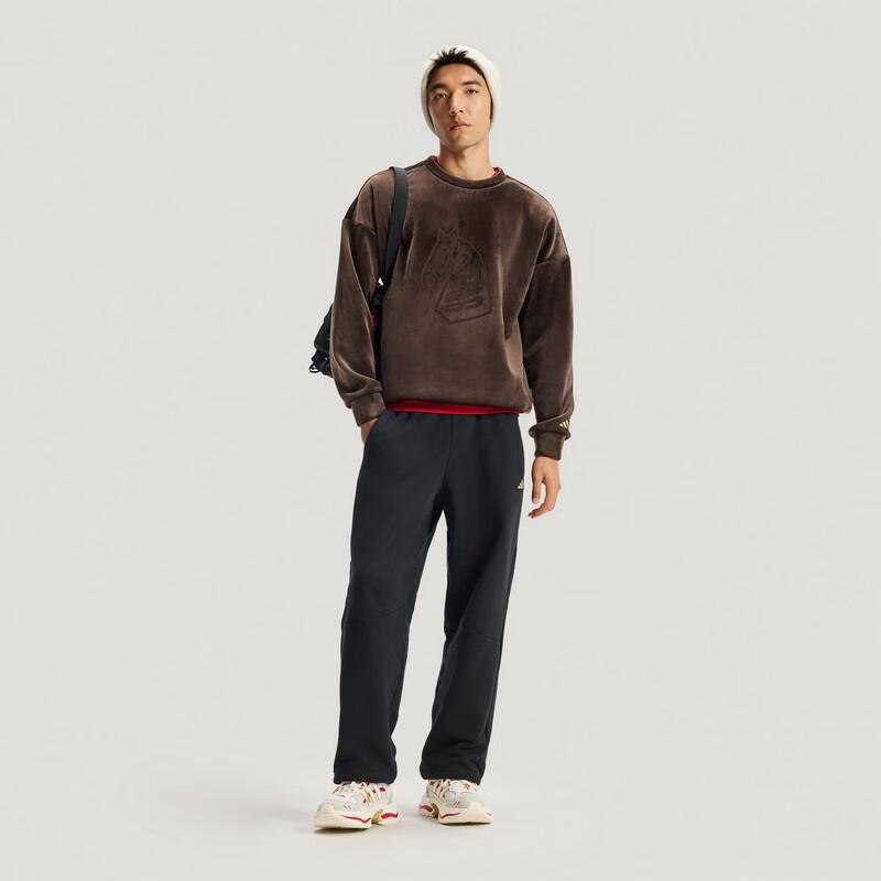 Adidas Men's Versatile Casual Sweatshirt