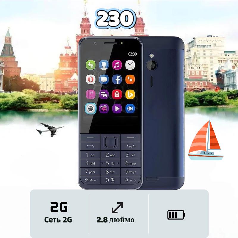 

230 2.8 GSM 2G Non-Smart Candybar Mobile Phone for Seniors and Students Black Silver - 2G - English - N
