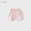 Tongtai Baby Summer Loose Big PP Shorts
