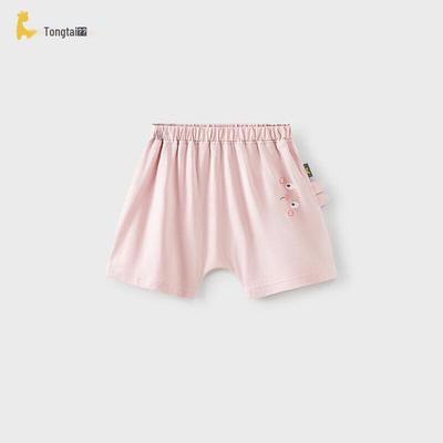 Tongtai Baby Summer Loose Big PP Shorts