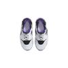 Air Huarache Hyper Grape PS 704949-117