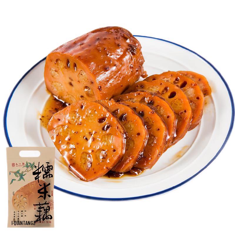 Zhiweiguan Traditional Hangzhou Delicacies