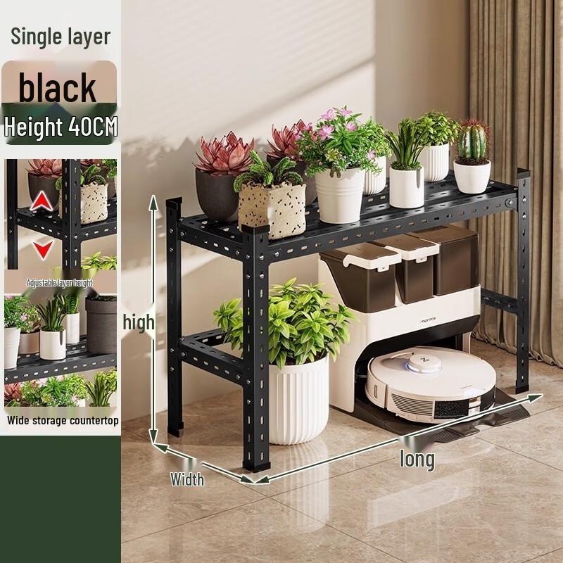 

Metal Flower Pot Storage Rack