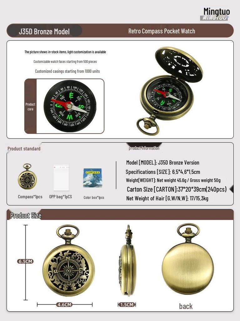 High-Precision Outdoor Pocket Watch Compass Pendant for Convenient Mountaineering and Exploration