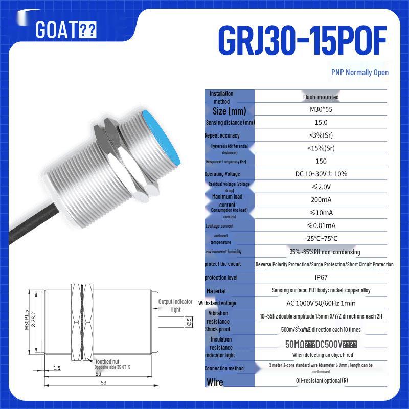Adjustable M30 Metal Sensing Inductive Proximity Switch, 10-30V, Three-Wire, NPN/PNP, NO/NC.