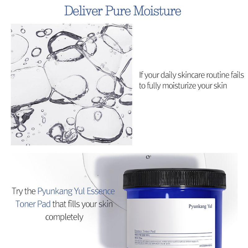 [Pyunkang Yul] Essence Toner Pad (70ea)