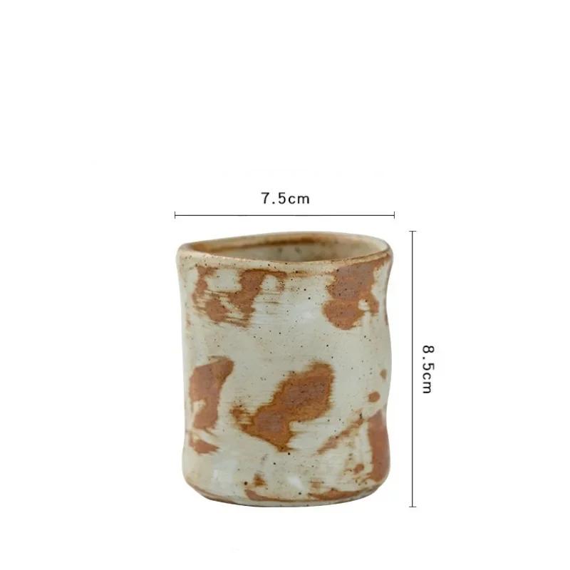 230ML Coarse Pottery Coffee Cup Hand Holding Cup Retro Japanese Ceramic Espresso Coffee Cup Living Room Decorative Ceramic