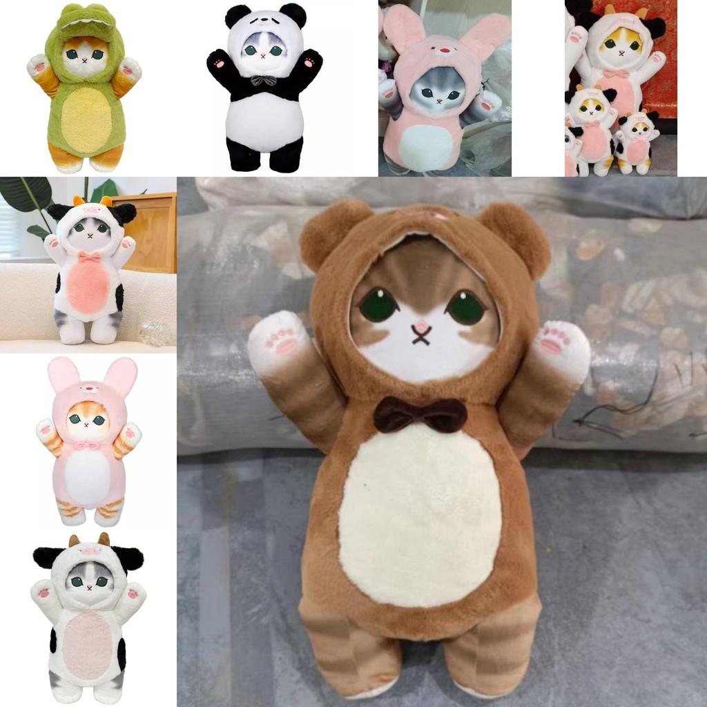 Cartoon Cat Mofusand Plush Toy With Become Panda Rabbit Bear Cow Design Gift For