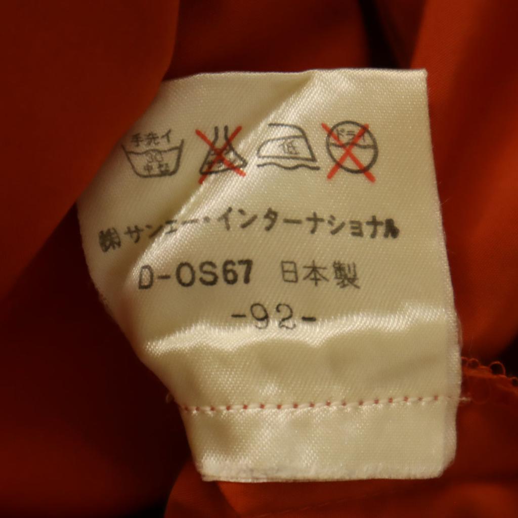 PEARLY GATES made in Japan golf Mini skirt FREE Orange Women Used