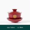 Čínské keramické čajové soupravy Tradice Ručně vyráběný Gaiwan Čajová konvička Potřeby pro čajový obřad Přizpůsobitelné Čajové sítko Svatba Čajové nádobí Dárky