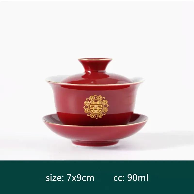 Chinese Ceramic Tea Sets Tradition Handmade Gaiwan Teapot Tea Ceremony Supplies Customized Tea Infuser Wedding Teaware Gifts