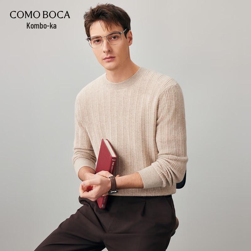 

Kemon Boca Men s 100% Cashmere Textured Crew Neck Sweater L