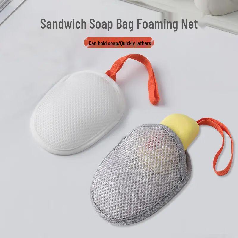 Soap Saver & Foaming Bath Net
