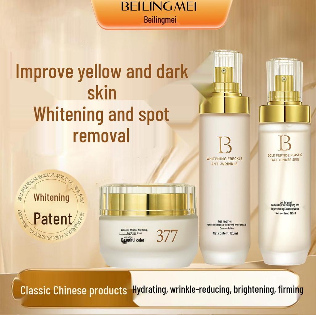 Whitening & Anti-Wrinkle Set: Brighten, Hydrate & Firm - Toner, Lotion & Cream for Spot, Dullness & Fine Line Care.