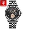 POEDAGAR Men Watch Fashion Top Luxury Sport Wristwatch Waterproof Luminous Leather Date Quartz Man Watches + Box