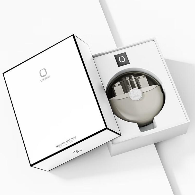 QiSu Nail Clipper & Grooming Set