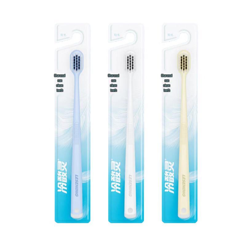 Lengsuanling Charcoal Whitening Toothbrush