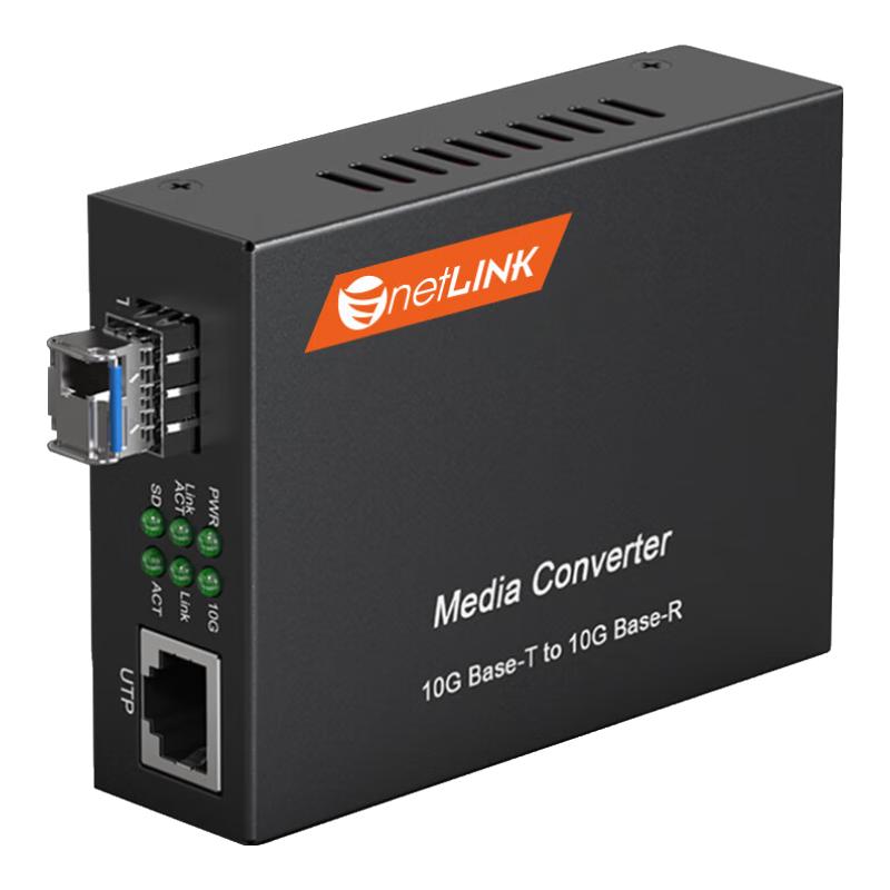 netLINK Fiber Optic Transceiver
