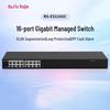 Ruijie Network Switch