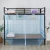2026 New Zipper-Style Mosquito Net for Student Bunk or Single Bed, 90cm, Dustproof & Thickened