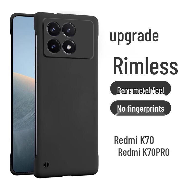 POZZO Borderless Matte Ultra-Thin Protective Case Redmi K70/K70 Pro