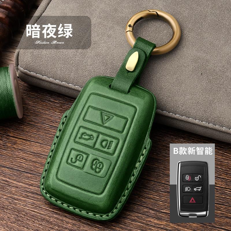 Hight Quality Top Layer Leather Key Case Cover Protective Shell for Land Rover FREELANDER DISCOVERY RANGE ROVER Range Evoque