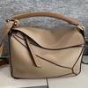 New Geometric Bag Fashionable Single Shoulder Oblique Span Portable First Layer Lychee Pattern Cowhide Casual Semi-handmade Small Square Bag