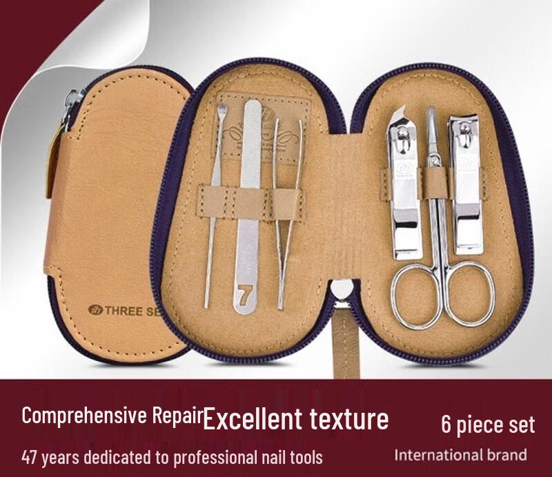 THREE SEVEN 6-Piece Anti-Splash Nail Clipper Set