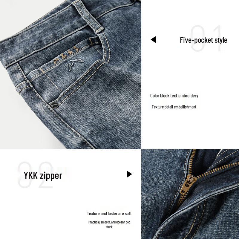 HLA Men's Embroidered Denim Jeans