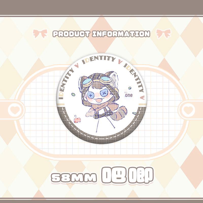 Identity V Charms: Gardener, Entomologist, Mechanic, Prisoner, Seer Badges