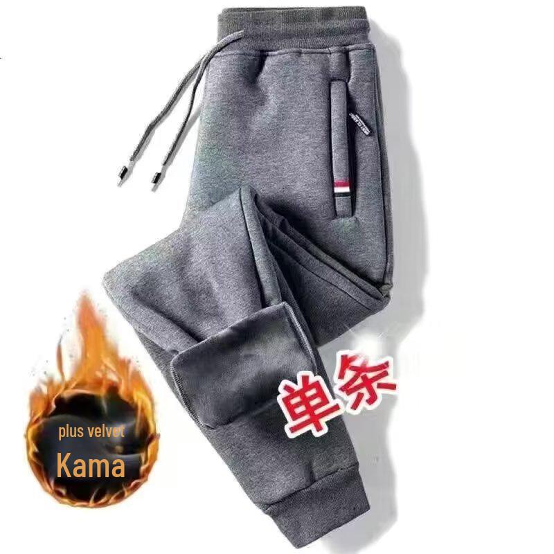 2024 Velvet Thickened Men's Loose Casual Zipper Sweatpants for Autumn and Winter