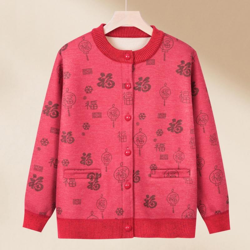 Medium-sized elderly women's clothing Winter clothing Fleece thickened short coat Short mother knitted sweater Grandma cardigan sweater