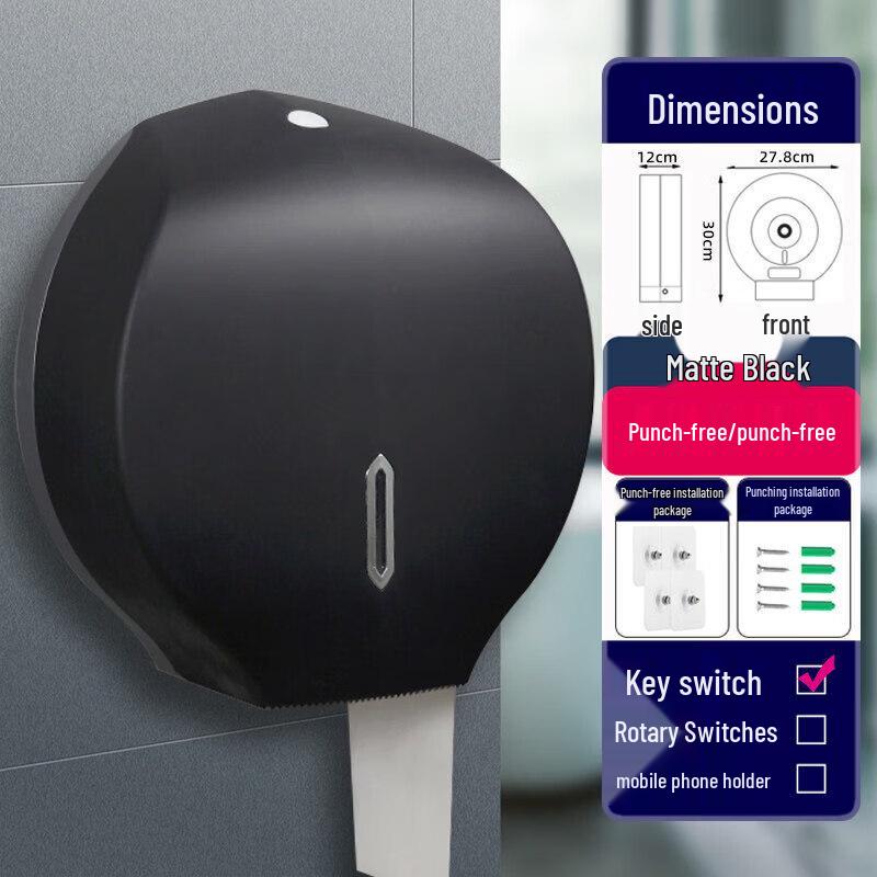 Abdo Waterproof Countertop Tissue Dispenser