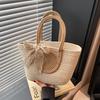 Woven large-capacity fashion casual bag 2025 spring new foreign style shoulder underarm bag straw woven tote bag women's bag