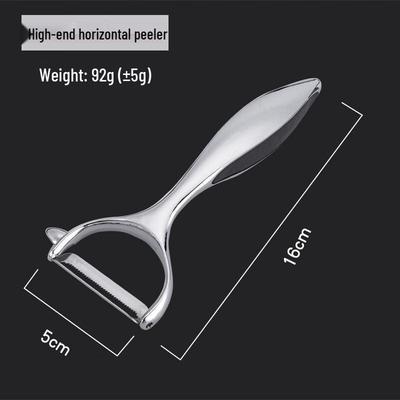 ZISIZ Stainless Steel Peeler Set