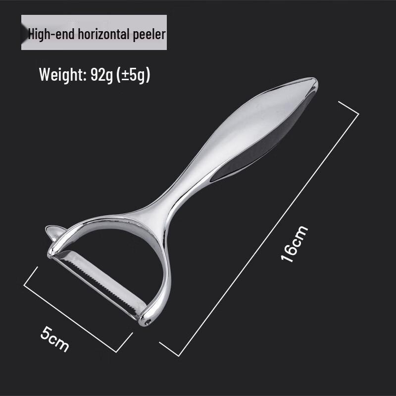 ZISIZ Stainless Steel Peeler Set