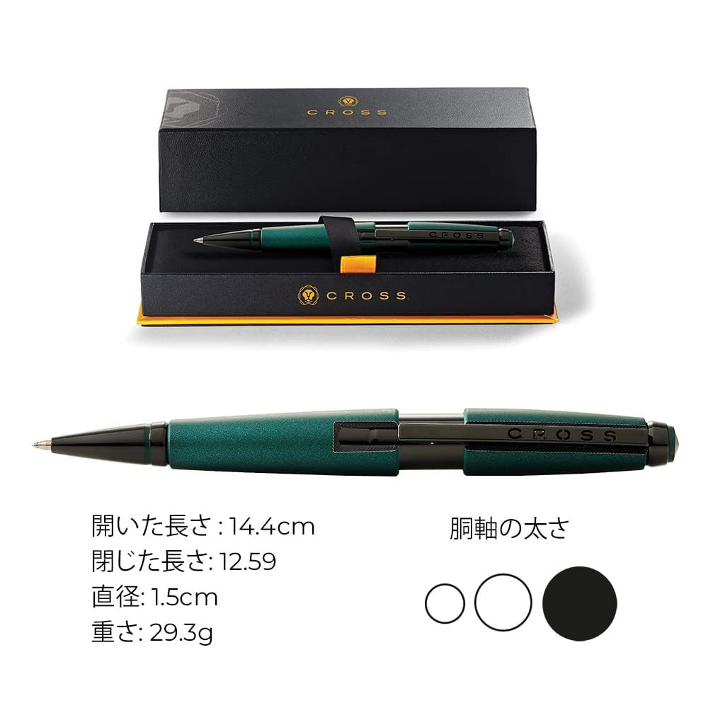 Cross Edge Matte Green Lacquer Ballpoint Pen, Water-Based, NAT0555-13, Officially Imported