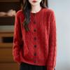 New Thickened 100% Wool Cable Knit Cardigan - Round Neck, Versatile Outerwear for Autumn & Winter