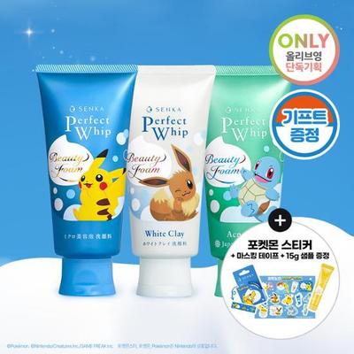 Pokémon Frusta Perfetta 3 tipi speciali (+nastro adesivo+Perfect Whip Vitamin 15g)