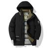 Men's Winter 2026 Stand Collar Duck Down Vest
