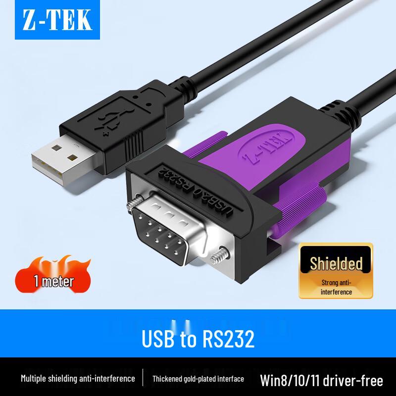 Z-TEK USB-RS232 последовательный кабель