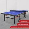Ningzhao Standard Foldable Indoor Table Tennis Table