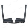 For Toyota Yaris 2012 2013 2014-2017 Front Windshield Water Deflector Plate Wiper Side Cowl Cover Panel 53867-52090 53867-52140