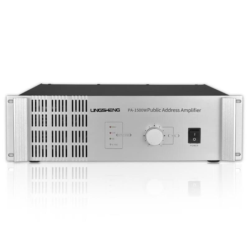 LINGSHENG High-Power 8-Zone Public Broadcast & Emergency Amplifier (CN Version)