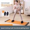 Smooth Yoga Sliding Mat Multifunctional Core Training Board New Fitness Glide Plate  Home Fitness